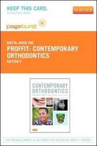 Contemporary Orthodontics - Elsevier eBook on Vitalsource (Retail Access Card)