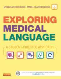 医学用語の探究（第９版）<br>Exploring Medical Language : A Student-Directed Approach （9 PCK FLC）