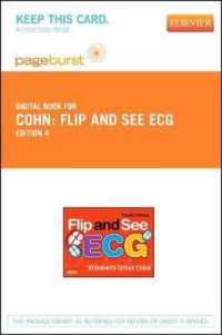 Flip and See ECG - Elsevier eBook on Vitalsource (Retail Access Card) （4TH）