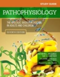 病態生理学：成人・小児疾患の生物学的基礎スタディガイド（第７版）<br>Pathophysiology : The Biologic Basis for Disease in Adults and Children （7 CSM STG）