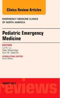 Pediatric Emergency Medicine, an Issue of Emergency Medicine Clinics (The Clinics: Internal Medicine)