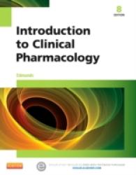 臨床看護薬理学入門（第８版）<br>Introduction to Clinical Pharmacology （8TH）