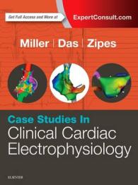 臨床心臓電気生理学ケーススタディ<br>Case Studies in Clinical Cardiac Electrophysiology