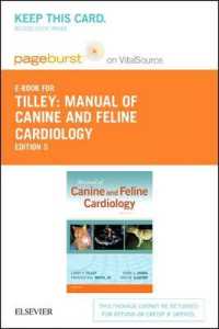 Manual of Canine and Feline Cardiology - Elsevier eBook on Vitalsource (Retail Access Card)