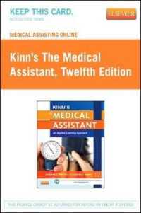 Medical Assisting Online for Kinn's the Medical Assistant : An Applied Learning Approach