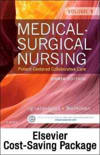 Medical-Surgical Nursing + Clinical Nursing Judgment Study Guide : Patient-Centered Collaborative Care （8 PCK CSM）