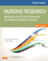 看護研究：ＥＢ実践のための方法と批判的評価：スタディガイド（第８版）<br>Nursing Research : Methods and Critical Appraisal for Evidence-Based Practice （8 STG）