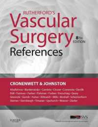 Rutherford's Vascular Surgery References （8TH）