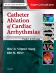 不整脈のカテーテルアブレーション（第３版）<br>Catheter Ablation of Cardiac Arrhythmias （3 HAR/PSC）