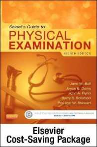 Seidel's Guide to Physical Examination （8 PCK HAR/）