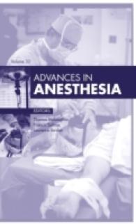 Advances in Anesthesia, 2014 (Advances)