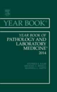 Year Book of Pathology and Laboratory Medicine 2014 (Year Books)