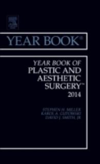 Year Book of Plastic and Aesthetic Surgery 2014 (Year Books)