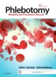 採血テキスト（第４版）<br>Phlebotomy : Worktext and Procedures Manual （4TH）