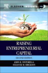 Raising Entrepreneurial Capital （2ND）