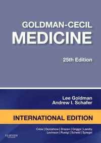 Goldman-Cecil Medicine International Edition, 2-Volume Set （25TH）