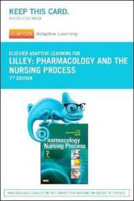 Elsevier Adaptive Learning for Pharmacology and the Nursing Process Access Card （7 PSC）