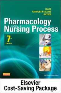 Pharmacology and the Nursing Process （7 PCK PAP/）