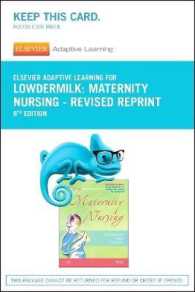 Elsevier Adaptive Learning for Maternity Nursing Access Card （8 PSC REV）