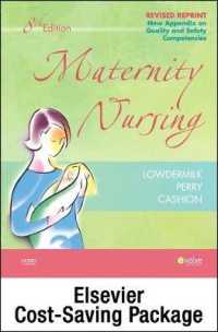 Maternity Nursing （8 PCK HAR/）