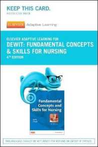 Elsevier Adaptive Learning for Fundamentals Concepts and Skills for Nursing （4 PSC）