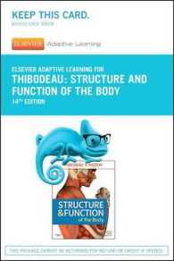 Elsevier Adaptive Learning for Structure and Function of the Body Access Card （14 PSC）