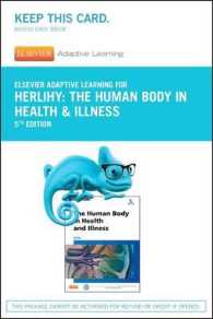 Elsevier Adaptive Learning for the Human Body in Health and Illness Access Card （5 PSC）