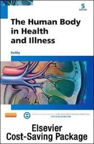 The Human Body in Health and Illness + Elsevier Adaptive Learning （5 PAP/PSC）