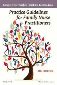 家庭看護師のための実践ガイドライン（第４版）<br>Practice Guidelines for Family Nurse Practitioners （4 SPI）