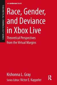 Xbox Liveにみる人種、ジェンダーと逸脱<br>Race, Gender, and Deviance in Xbox Live : Theoretical Perspectives from the Virtual Margins