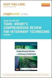 Mosby's Comprehensive Review for Veterinary Technicians Pageburst E-book on Kno Retail Access Card （4 PSC）