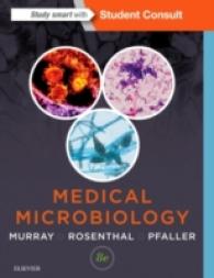 マレー病原微生物学（第８版）<br>Medical Microbiology (Medical Microbiology) （8 PAP/PSC）