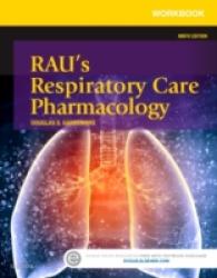 Rau's Respiratory Care Pharmacology （9 CSM WKB）