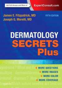 皮膚科学シークレット・プラス（第５版）<br>Dermatology Secrets Plus (Secrets) （5 PAP/PSC）
