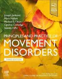 運動障害の原理と実践（第３版）<br>Principles and Practice of Movement Disorders （3RD）