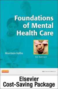Foundations of Mental Health Care （5 PCK PAP/）