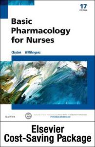 Basic Pharmacology for Nurses + Elsevier Adaptive Quizzing Access Card （17 PCK PAP）