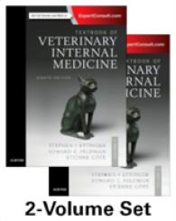 獣医内科学テキスト（第８版・全２巻）<br>Textbook of Veterinary Internal Medicine Expert Consult -- Multiple-component retail product （8 ed）