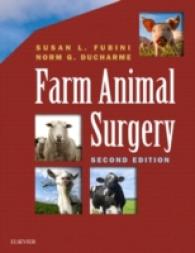 Farm Animal Surgery （2ND）