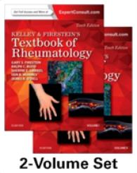 ケリー＆ファイヤーステイン　リウマチ学テキスト（第１０版・全２巻）<br>Kelley & Firestein's Textbook of Rheumatology (2-Volume Set) (Kelleys Textbbok of Rheumatology) （10 HAR/PSC）