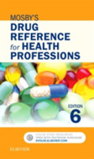 Mosby's Drug Reference for Health Professions （6TH）