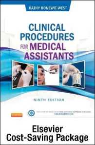 Clinical Procedures for Medical Assistants + Study Guide + Adaptive Learning Access Code （9 PCK HAR/）