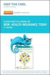 Elsevier Adaptive Learning for Health Insurance Today （5 PSC）