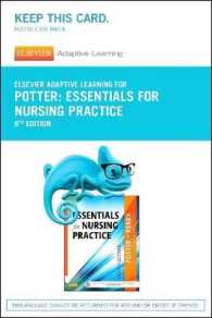 Elsevier Adaptive Learning for Essentials for Nursing Practice （8 PSC）