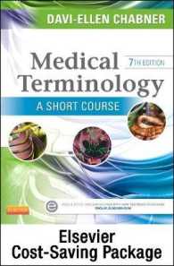 Medical Terminology : A Short Course （7 PCK PAP/）