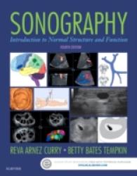 超音波診断入門（第４版）<br>Sonography : Introduction to Normal Structure and Function （4TH）