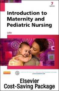 Introduction to Maternity and Pediatric Nursing （7 PCK PAP/）