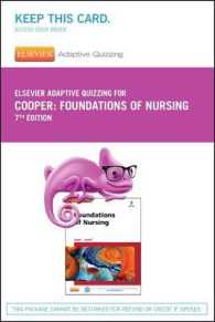 Elsevier Adaptive Quizzing for Foundations of Nursing Retail Access Card （7 PSC）
