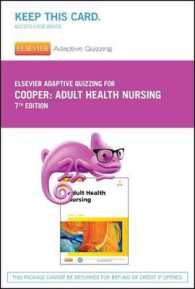 Elsevier Adaptive Quizzing for Adult Health Nursing Retail Access Card （7 PSC）