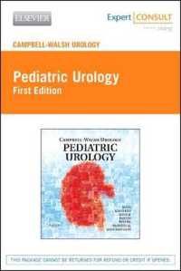 Campbell-walsh Urology Access Code : Pediatric Urology -- Hardback